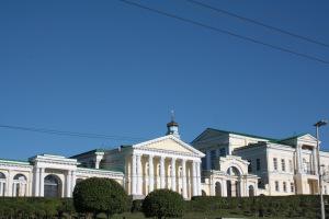 Palacio Rastorguevs-Kharitonovs Ekaterimburgo
