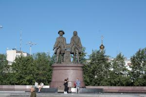 Monumento de los fundadores de Ekaterimburgo