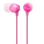 Nuevos auriculares de Sony: MDR-ZR y MDR-EX Nuevos auriculares de Sony: MDR-ZR y MDR-EX