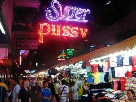 Patpong Patpong