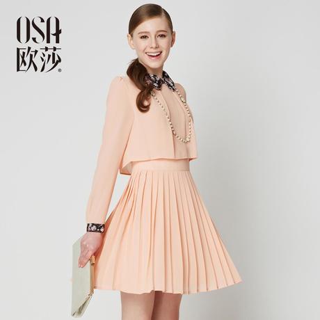 Faldas plisadas Faldas plisadas