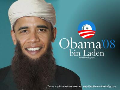 Obama bin Laden La evolución del retrato de Obama