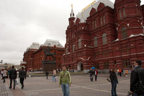 Moscu Moscu