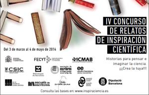 Inspiraciencia, IV Concurso de relatos de inspiración científica inspiraciencia
