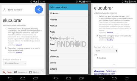 Google Search, la rediseñada función de definiciones, sinónimos y ejemplos ya está en español d9cdca0b8ba6e55d06b32fbb37e17f013 Google Search, la rediseñada función de definiciones, sinónimos y ejemplos ya está en español