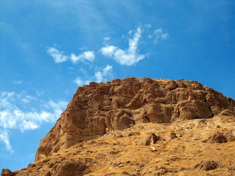 Enigmas de cerro Baúl