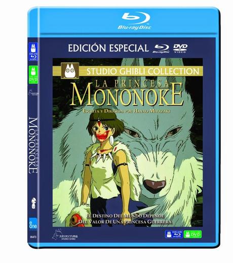 'La Princesa Mononoke' en Blu-ray y cuatro novedades más, el 14 de mayo
