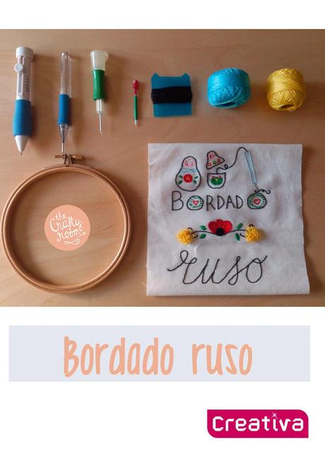 The Crafty Room en Creativa / The Crafty Room at Creativa The Crafty Room en Creativa / The Crafty Room at Creativa