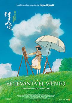 Estrenos Abril 2014 Estrenos Abril 2014