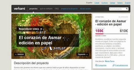 AYUDA QUE EL CORAZÓN DE ASMAR SEA UNA REALIDAD AYUDA QUE EL CORAZÓN DE ASMAR SEA UNA REALIDAD