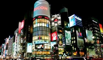 Razones para viajar a Japón y visitar Tokio Razones para viajar a Japón y visitar Tokio