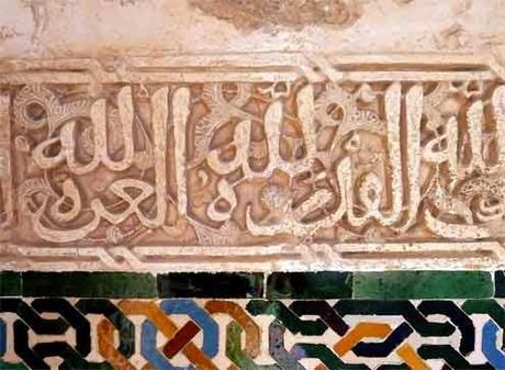 Todo es mudanza Todo es mudanza