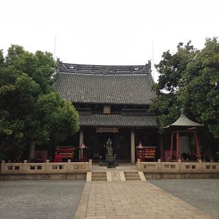 Arte y turismo en Shanghai. IMG 1262