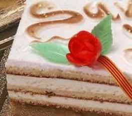 conalaneveravacia.blogspot.com SANT JORDI 23 DE ABRIL