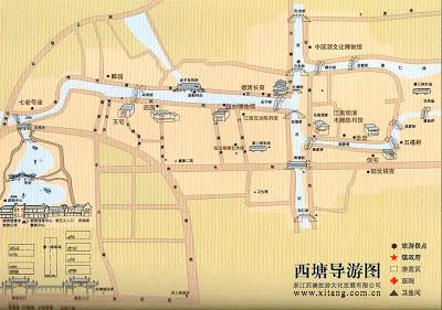 Excursión a Xitang desde Shanghai Excursión a Xitang desde Shanghai