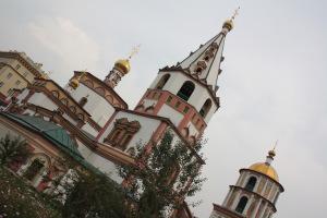 Páginas de una vida: Irkutsk y el lago Baikal Catedral Bogoyavlensky