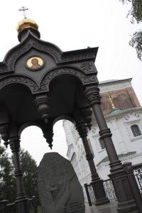 Páginas de una vida: Irkutsk y el lago Baikal Detalle de la iglesia