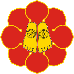 No Me Llega ni a los Pies pies 00 No Me Llega ni a los Pies