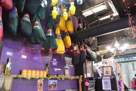 Jamón en Japón (Que buen pareado) Jamón en Japón (Que buen pareado)