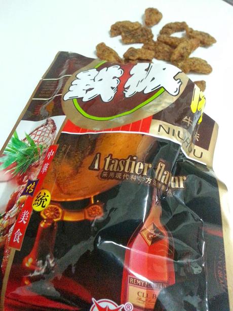 Soja Tepanyaki con Arroz Basmati {compras veganas} Soja Tepanyaki con Arroz Basmati {compras veganas}