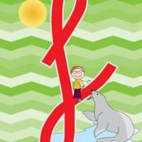 f.png 200x200 Letras y más letras