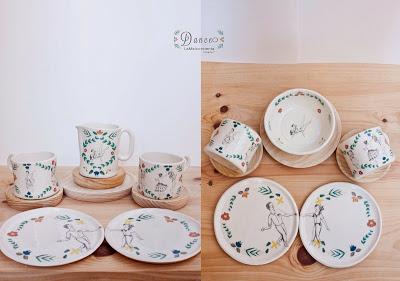 LaMalconttenta: set de desayuno Dance LaMalconttenta: set de desayuno Dance