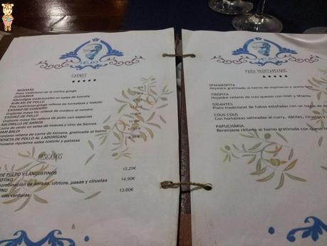 Comer en Coruña: Cocina griega Hellas Comer en Coruña: Cocina griega Hellas