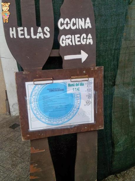 Comer en Coruña: Cocina griega Hellas Comer en Coruña: Cocina griega Hellas