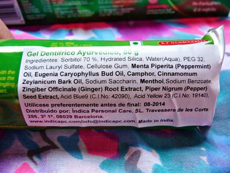 Bodybox mayo de 2014... sentimientos contradictorios Bodybox mayo de 2014... sentimientos contradictorios