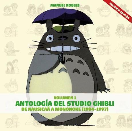 ¡Sorteamos 8 entradas para el Salón del Cómic de Barcelona! ¡Sorteamos 8 entradas para el Salón del Cómic de Barcelona!