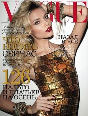 Portadas Vogue Octubre 2010 - Covers