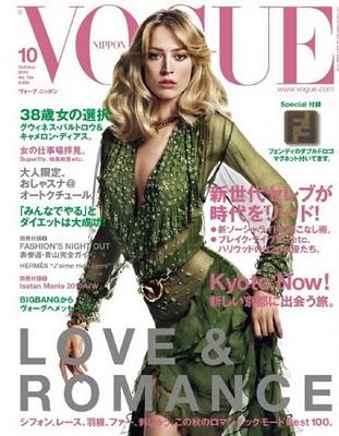Portadas Vogue Octubre 2010 - Covers