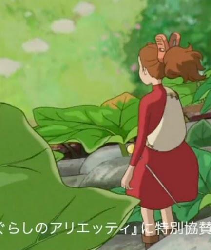 'Arrietty' mantiene el tipo en taquilla 10 semanas después