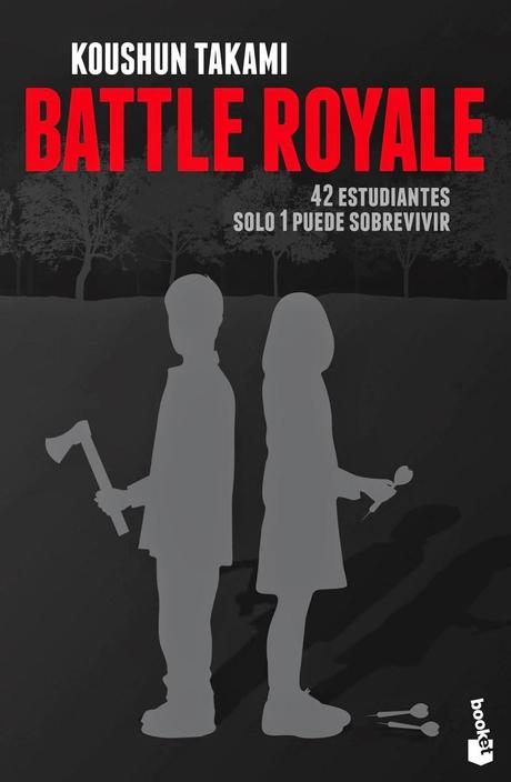 BATTLE ROYALE vs LOS JUEGOS DEL HAMBRE