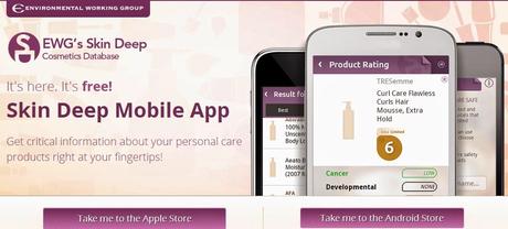 ¡Practica el bronceado inteligente! ¡Practica el bronceado inteligente!