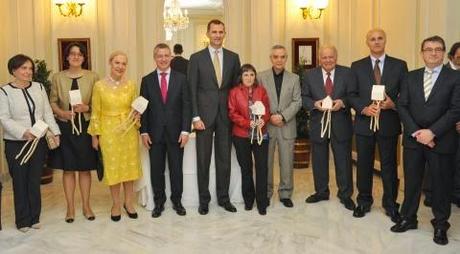 VI Premio Novia Salcedo a la Excelencia en la Integración Profesional de los Jóvenes. VI Premio Novia Salcedo a la Excelencia en la Integración Profesional de los Jóvenes.