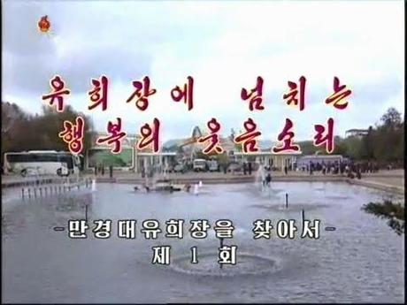 La apariencia engañosa La apariencia engañosa