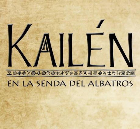 Sinopsis primer libro de La saga de Galaia de Oscar Fortuna Sinopsis primer libro de La saga de Galaia de Oscar Fortuna