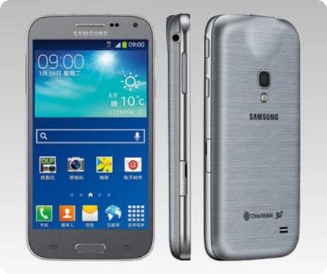Ya-está-disponible-el-Samsung-Galaxy-Beam-2
