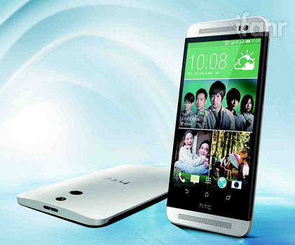 HTC One M8 Ace “Vogue Edition” llega a China el 3 de junio HTC One M8 Ace