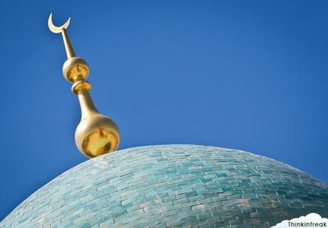 Uzbekistán: Paseando por Tashkent