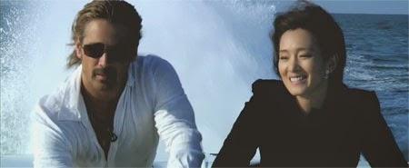Breve Encuentro (VII): HD thriller: el cine de Michael Mann Breve Encuentro (VII): HD thriller: el cine de Michael Mann