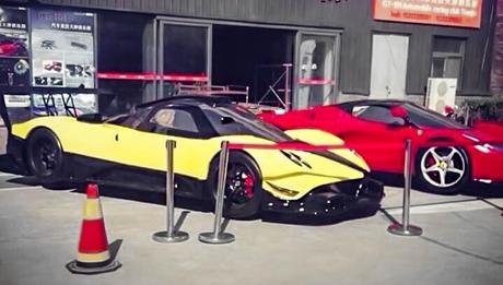 Zonda Ferrari Replica