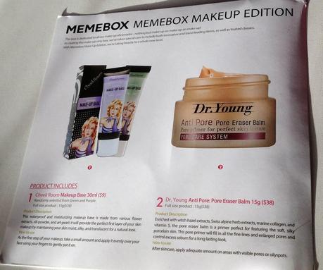 Memebox, la caja de cosmética coreana. Make up edition. Memebox, la caja de cosmética coreana. Make up edition.