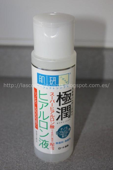 Se finí: Productos terminados (VII) Se finí: Productos terminados (VII)