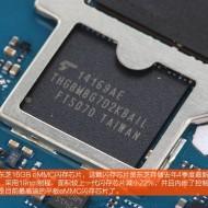 Así es el Xiaomi MiPad por dentro mipad-24