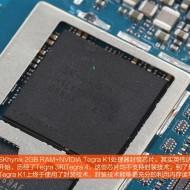 Así es el Xiaomi MiPad por dentro mipad-5