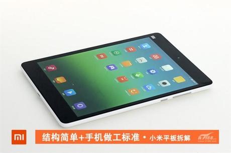 Así es el Xiaomi MiPad por dentro mipad-14