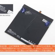 Así es el Xiaomi MiPad por dentro mipad-15