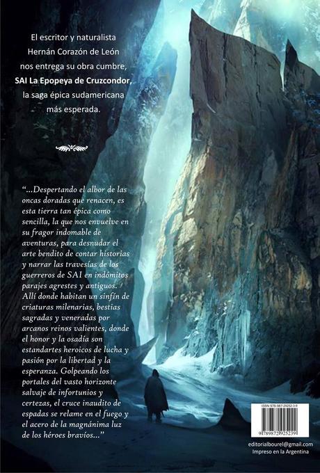 Entrada express: ¡Portada de SAI revelada! Entrada express: ¡Portada de SAI revelada!